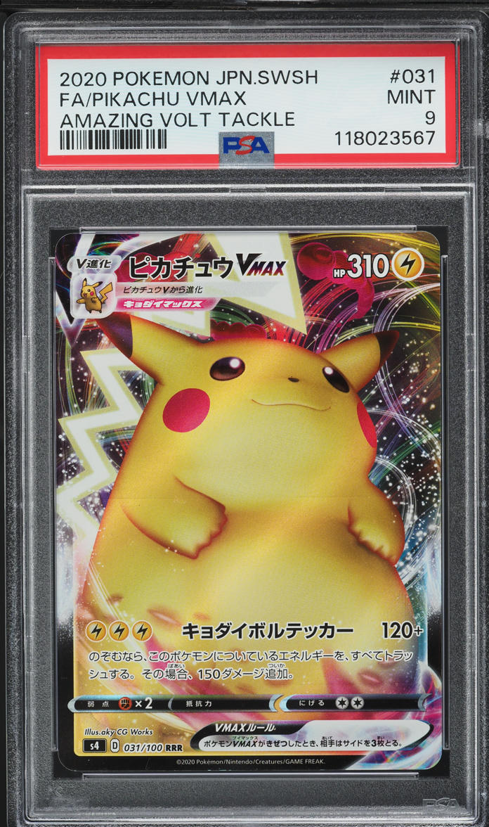 2020 Pokemon Japanese SWSH Amazing Volt Tackle Full Art Pikachu VMAX #31 PSA 9