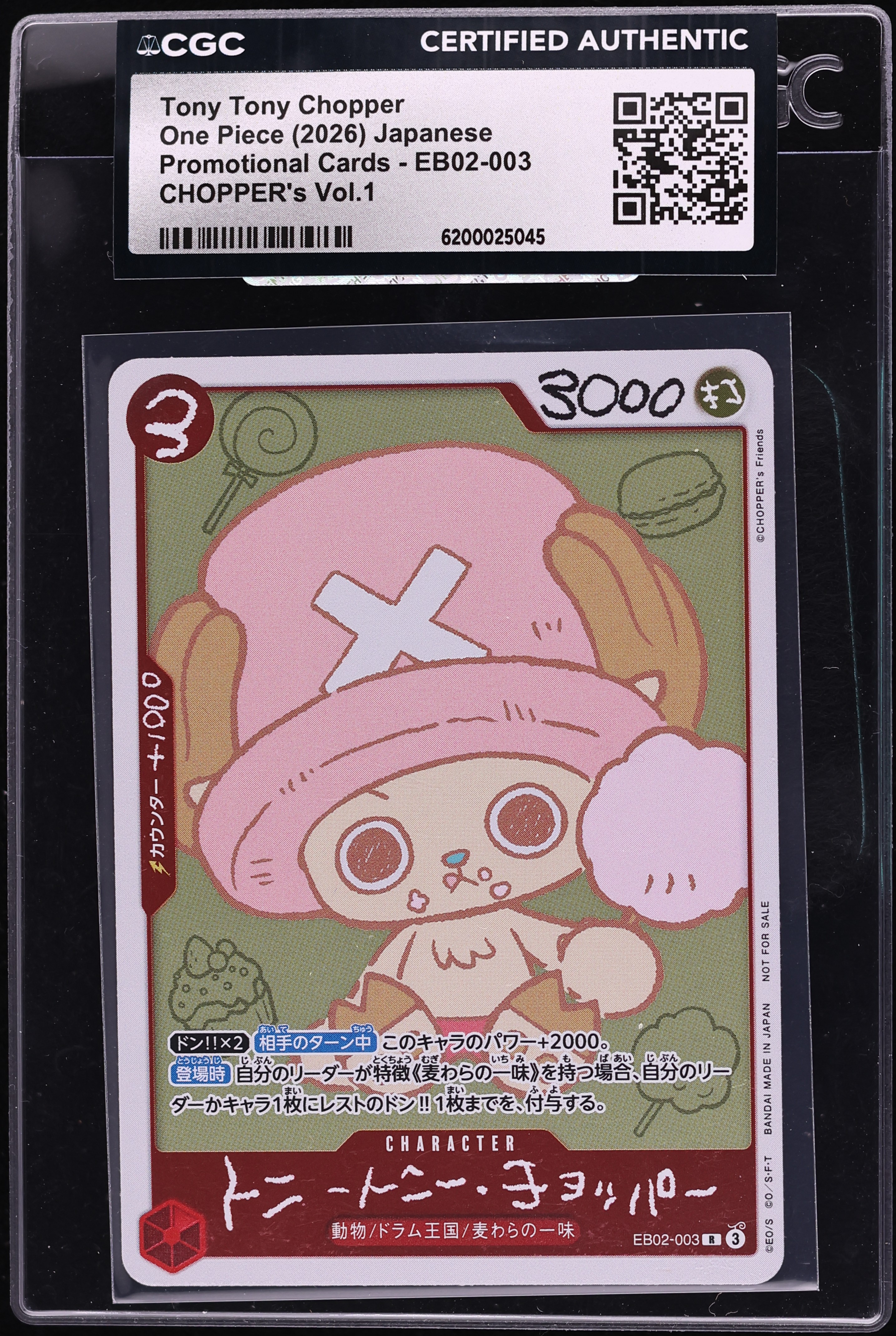 2026 One Piece Japanese Promo Chopper's Vol. 1 Tony Tony Chopper #EB02-003 CGC AUTH