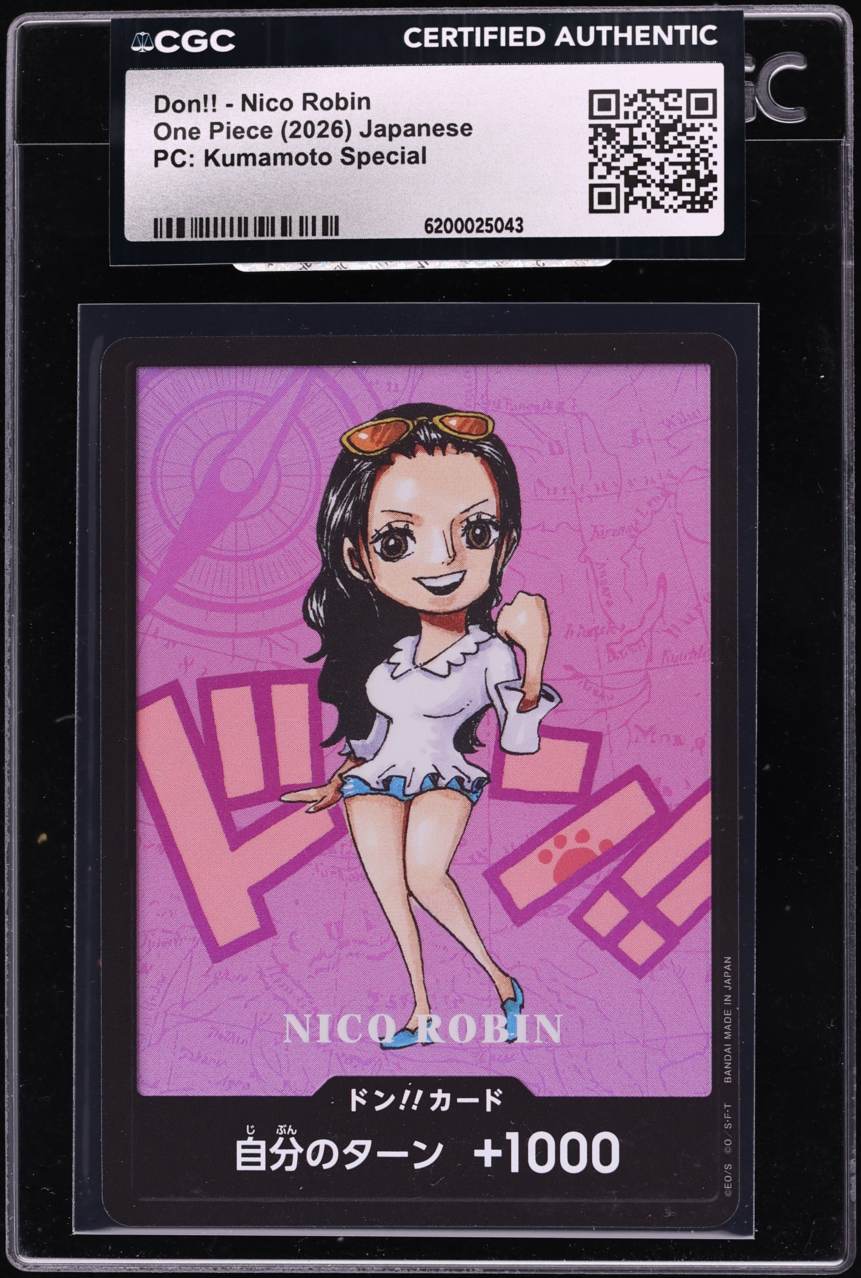 2026 One Piece Japanese Premium Collection Kumamoto Special Don!! Nico Robin CGC AUTH