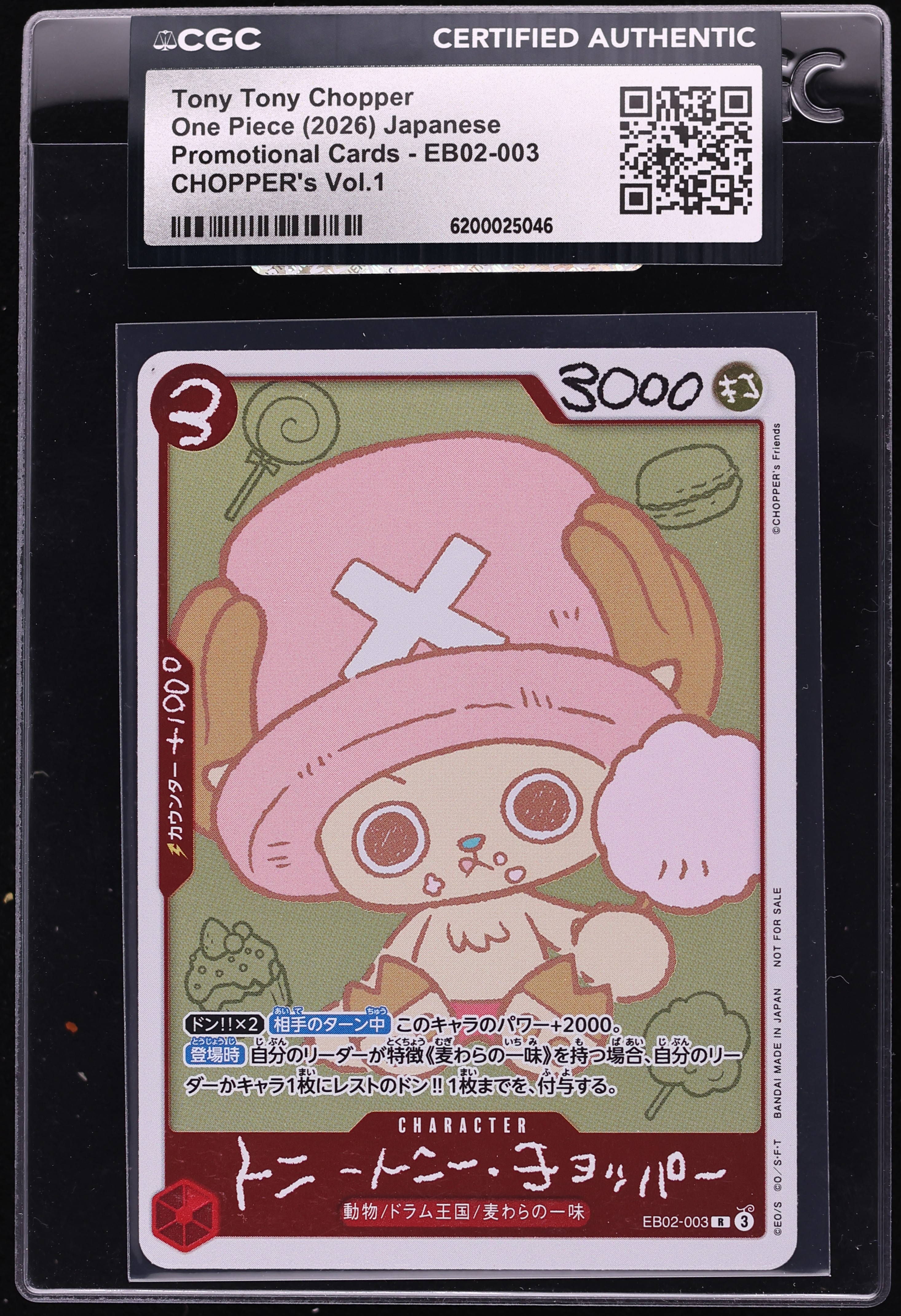2026 One Piece Japanese Promo Chopper's Vol. 1 Tony Tony Chopper #EB02-003 CGC AUTH