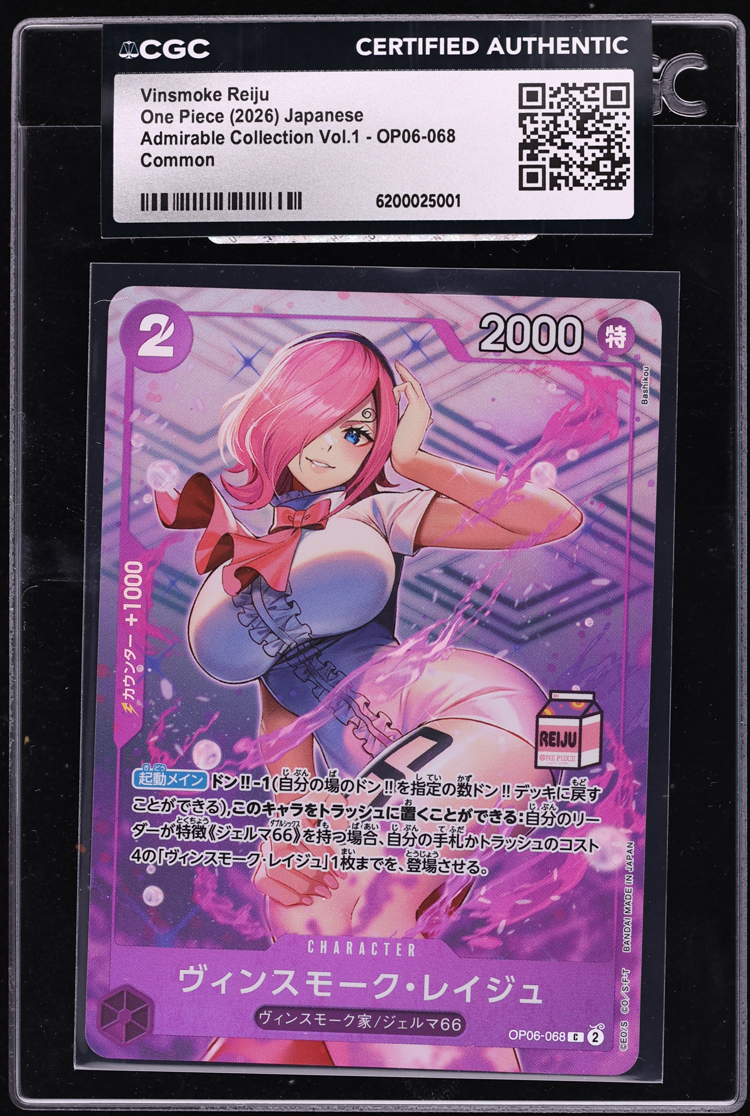 2026 One Piece Japanese Admirable Collection Vol. 1 Vinsmoke Reiju #OP06-068 CGC AUTH
