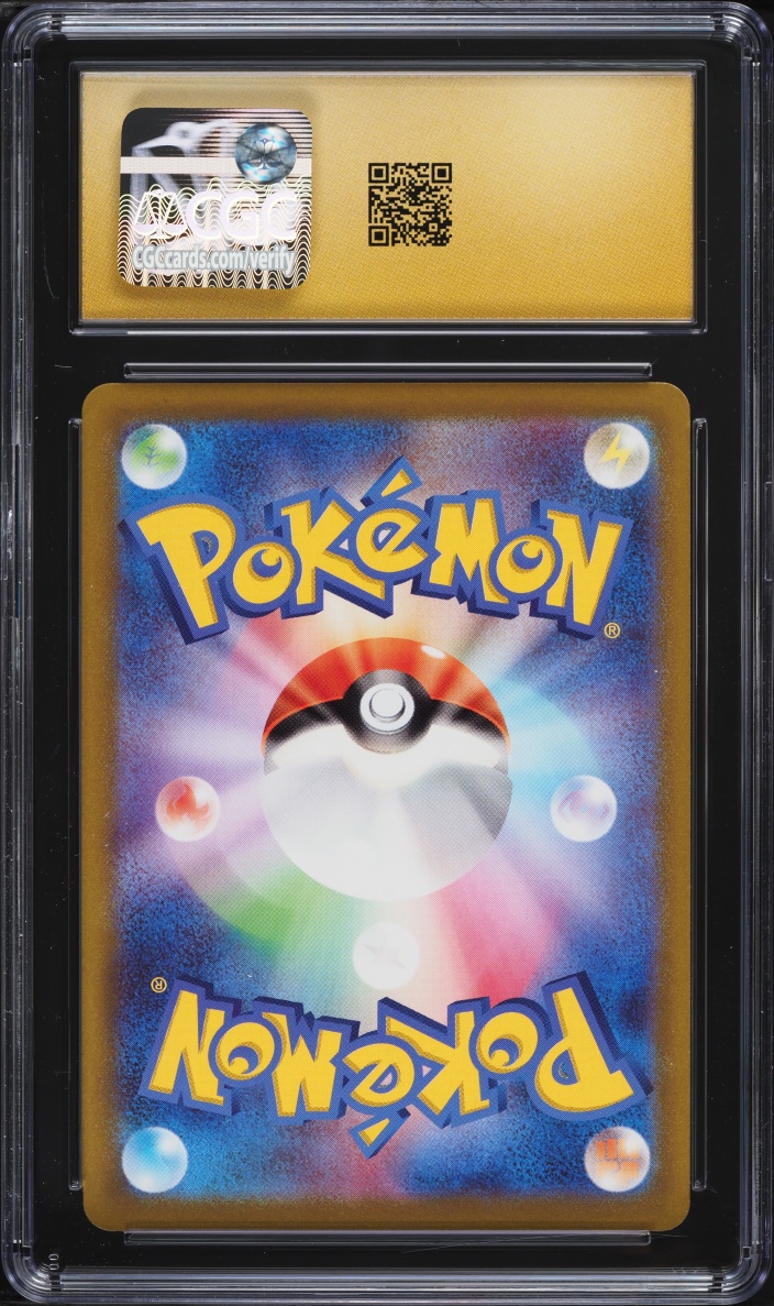 2022 Pokemon Japanese Sword & Shield Dark Phantasma CHR Gengar #74 CGC 10 PRISTINE