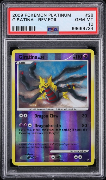 Weekly Auction: Sports/Trading Cards & Collectibles | Fanatics Collect