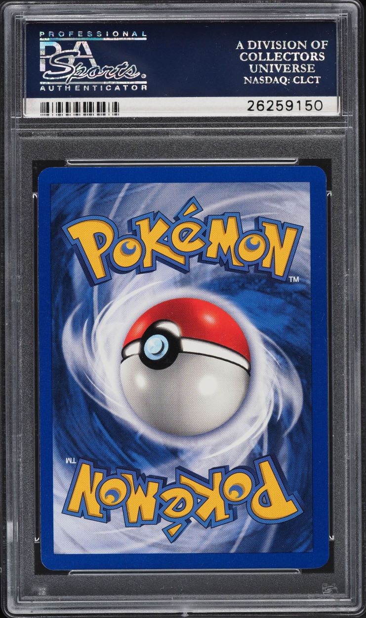 1999 Pokemon Base Set Shadowless Holo Ninetales #12 PSA 10 GEM MINT