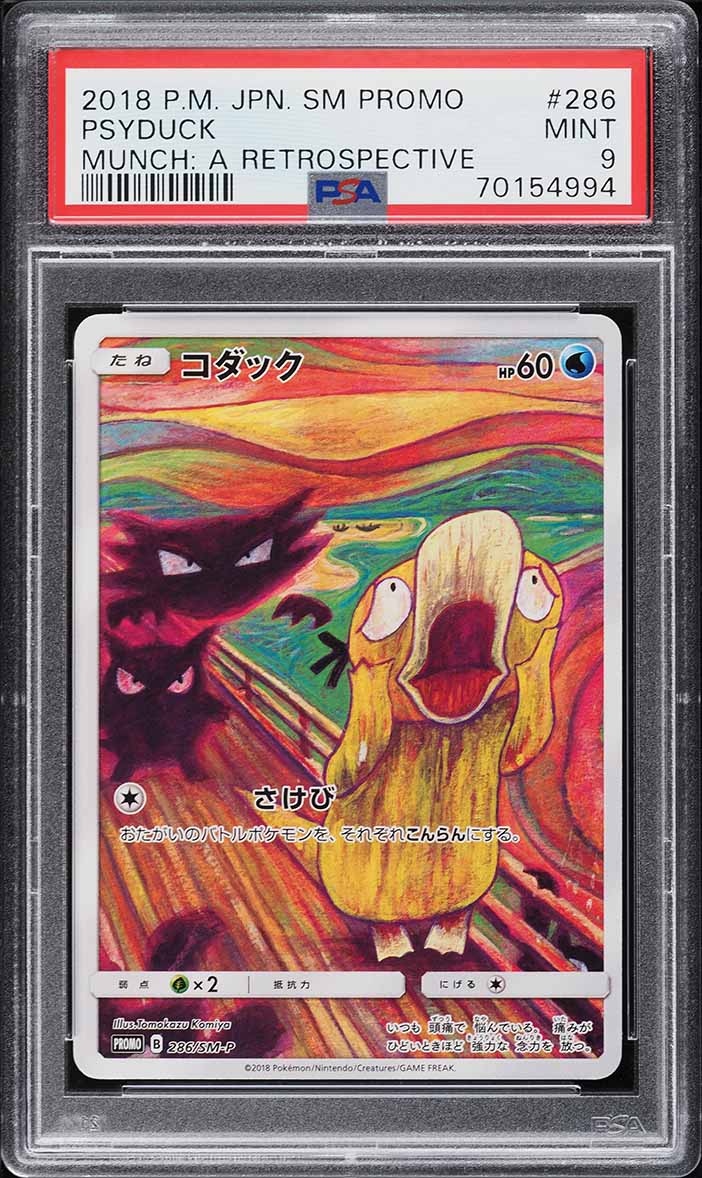 2018 Pokemon Japanese Sun & Moon Promo Munch A Retrospective Scream Psyduck #286 PSA 9 MINT