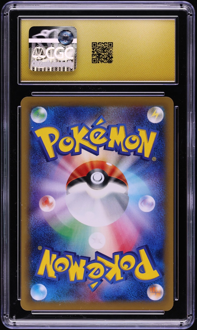 2016 Pokemon Japanese XY Expansion Pack 20th 1st Edition Pikachu #33 CGC 10 PRISTINE