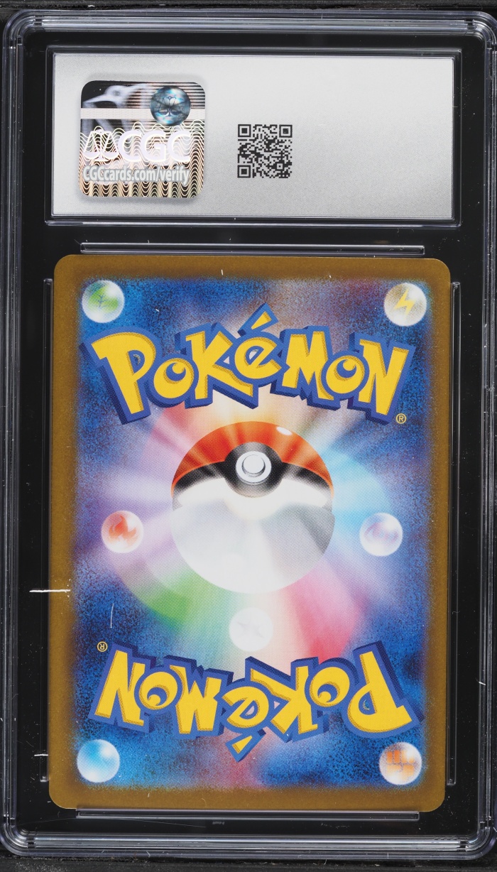 2025 Pokemon Japanese Mega Symphonia SAR Mega Gardevoir Ex #87 CGC 10 GEM MINT