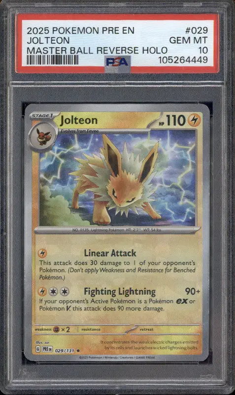 ピカチュウ MASTER BALL REVERSE HOLO 【PSA10】 PSA 10 Pikachu Master Ball Foil C 025/165 SV2a Pokemon Card