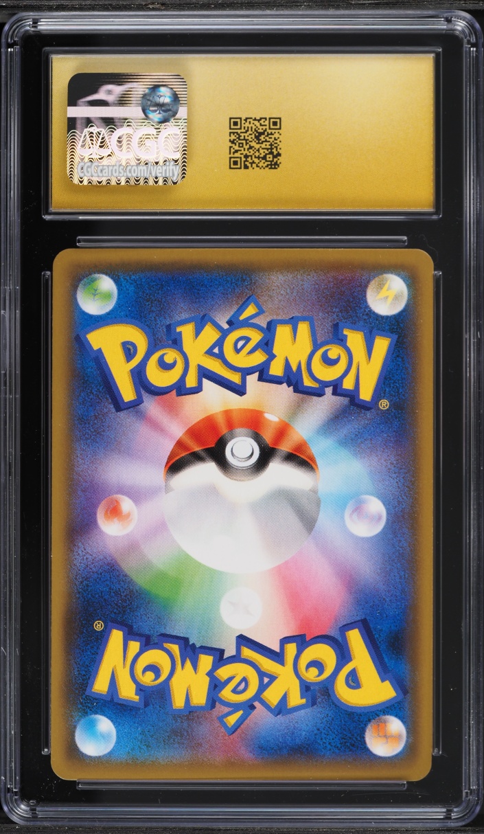2018 Pokemon Japanese SM Promo 20th Anniversary Full Art Red's Pikachu #270 CGC 10 PRISTINE