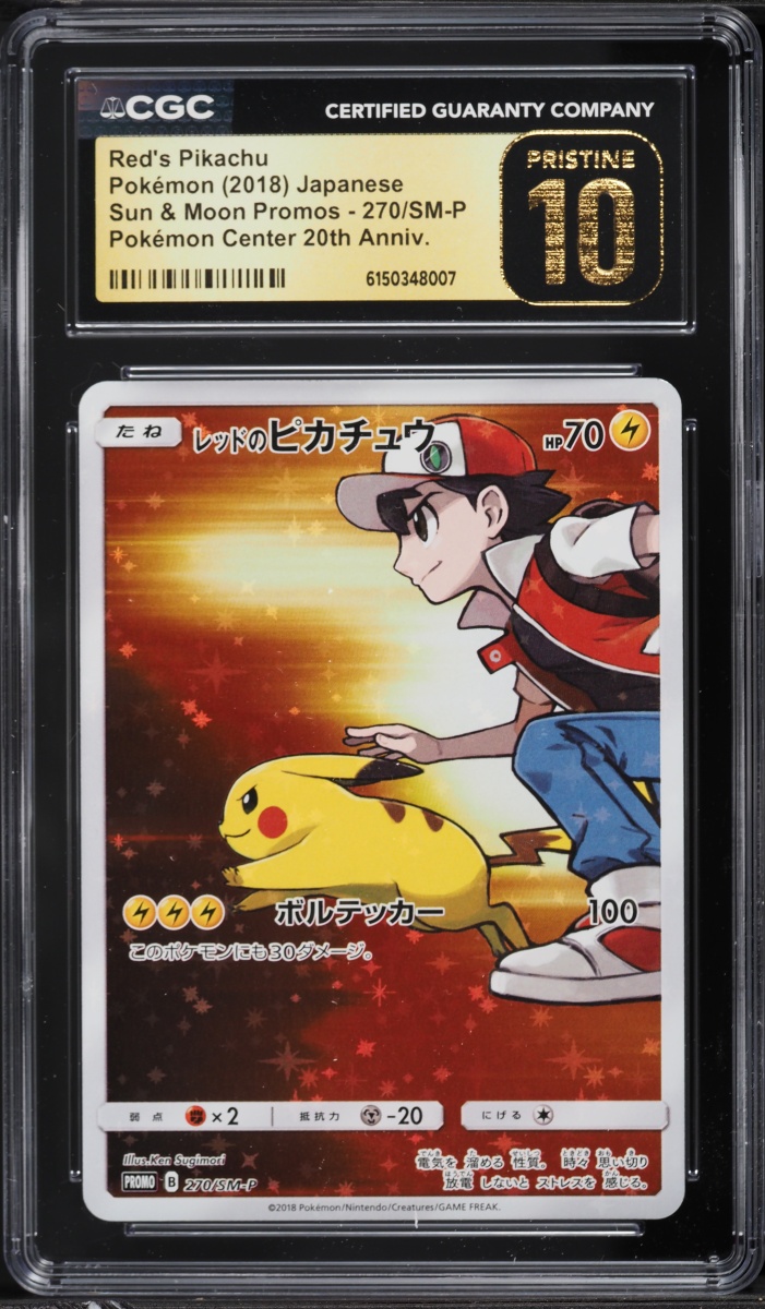 2018 Pokemon Japanese SM Promo 20th Anniversary Full Art Red's Pikachu #270 CGC 10 PRISTINE