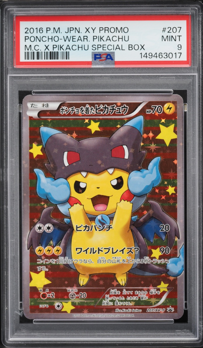 2016 Pokemon Japanese XY Special Box Mega Charizard X Poncho Wearing Pikachu #207 PSA 9 MINT