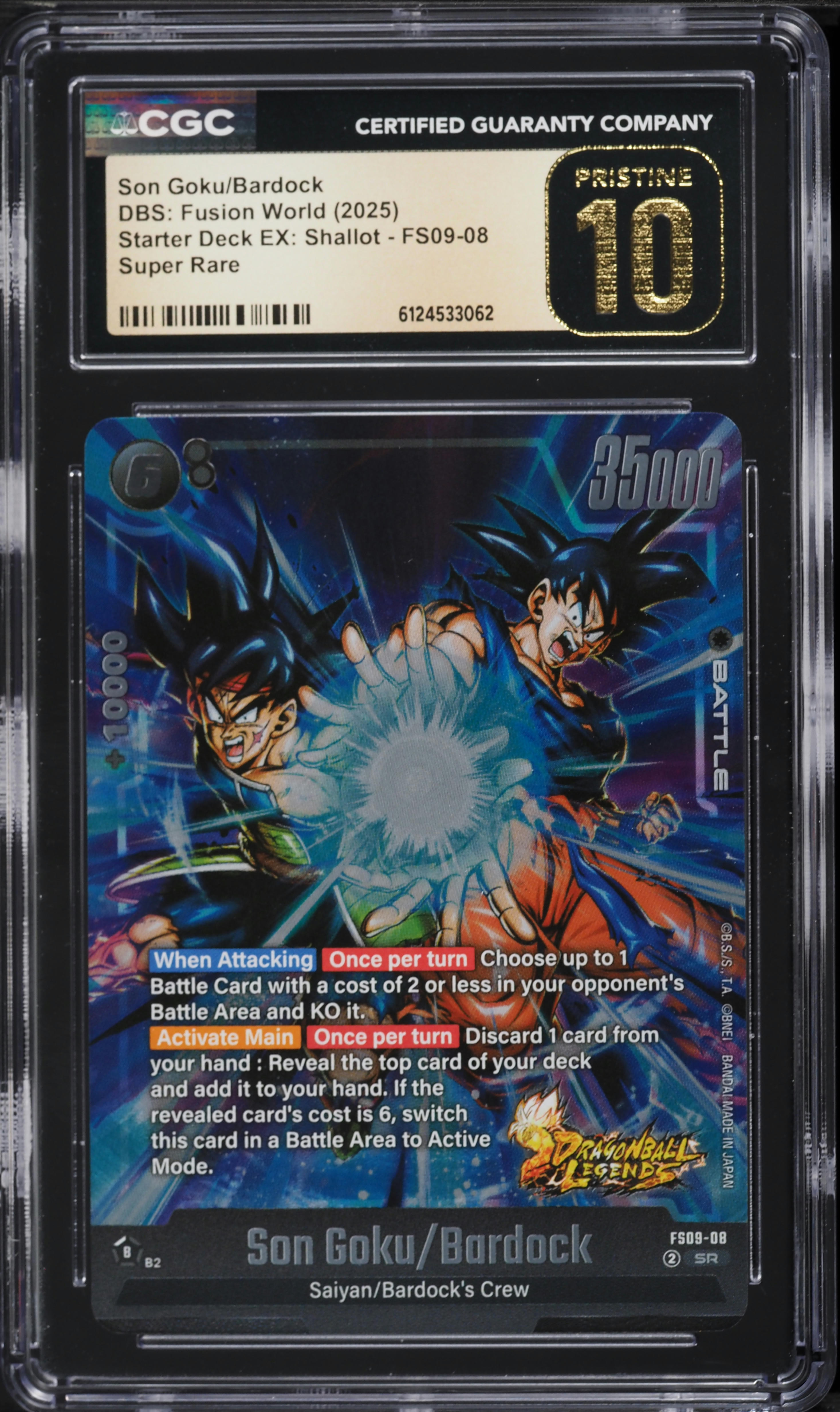 2025 Dragon Ball Super Fusion World Starter Deck EX Shallot Son Goku Bardock SR CGC 10 PRISTINE