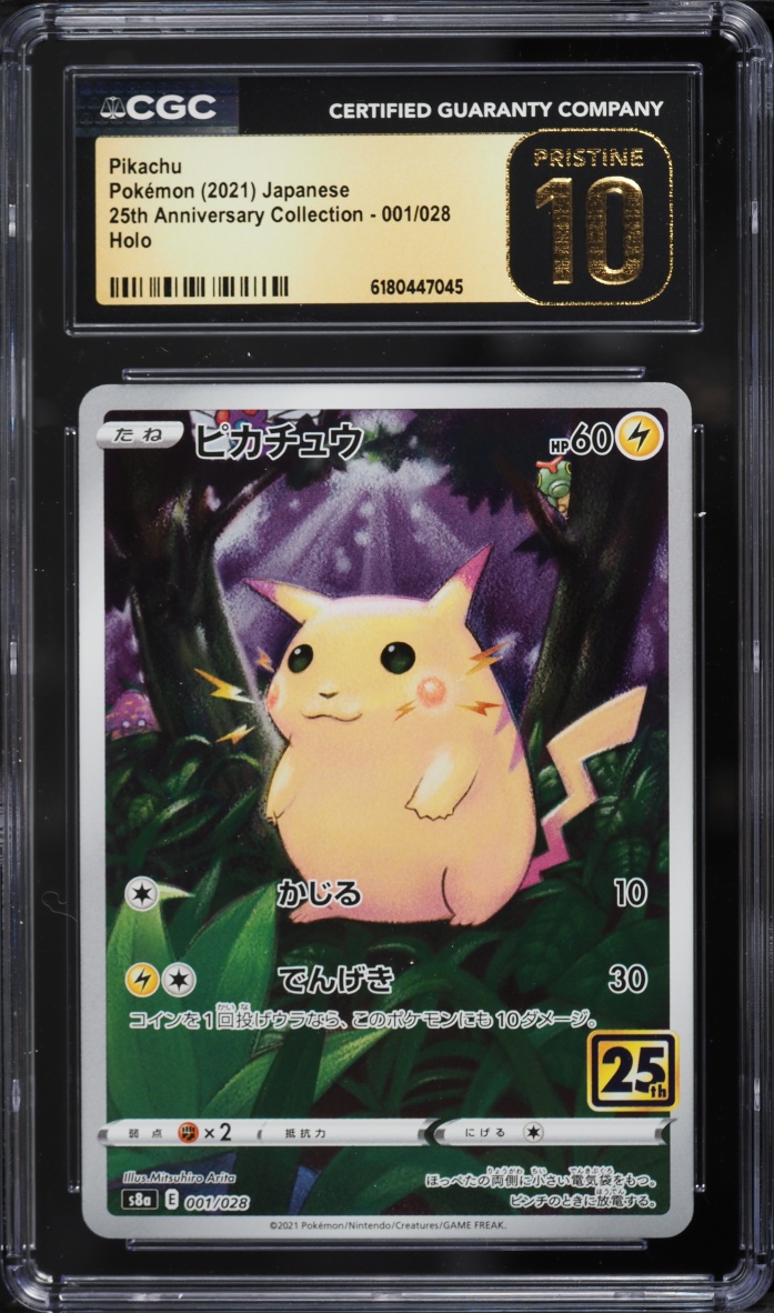 2021 Pokemon Japanese Sword & Shield 25th Anniversary Full Art Pikachu #1 CGC 10 PRISTINE