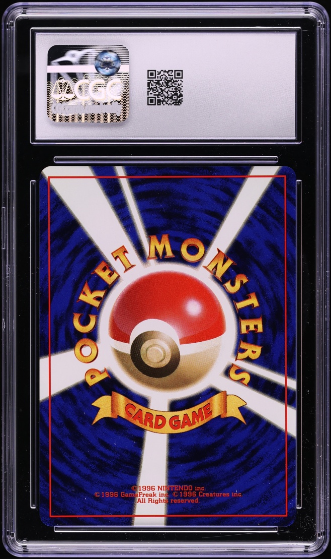 1997 Pokemon Japanese Fossil Holo Kabutops #141 CGC 8.5 NM-MT+