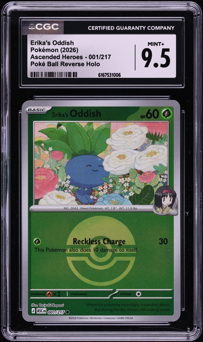 2026 Pokemon Mega Evolution Ascended Heroes Poke Ball Holo Erika's Oddish #1 CGC 9.5 MINT+