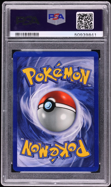 1999 Pokemon Jungle Holo Vaporeon #12 PSA 10 GEM MINT