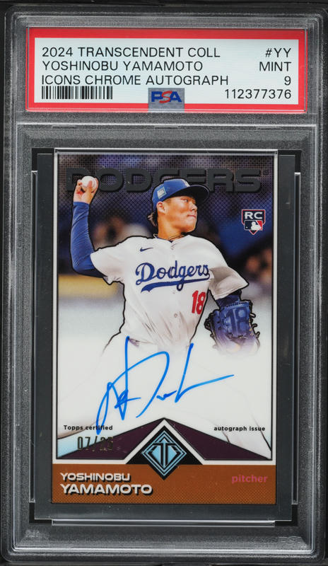 2023年 エポック　ファインディング・ニモ PSA10 2023年 エポック ファインディング・ニモ PSA10 2023年 エポック