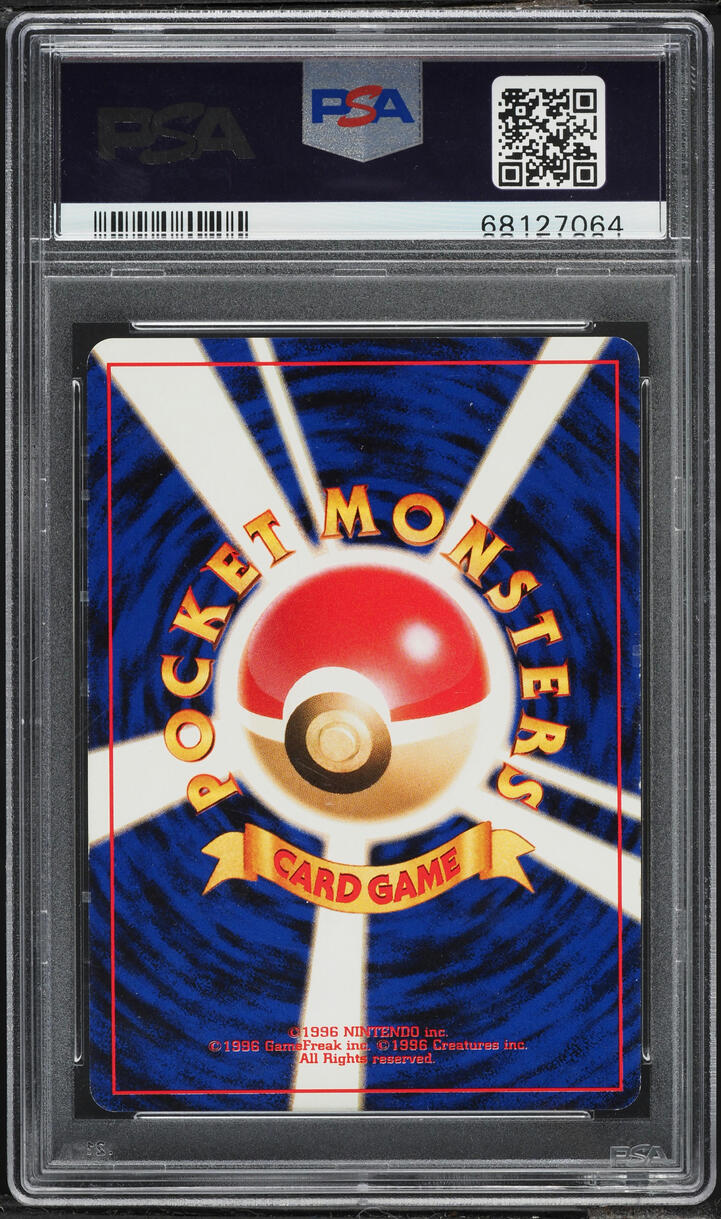 2001 Pokemon Japanese Neo 4 Holo Dark Ampharos #181 PSA 10 GEM MINT
