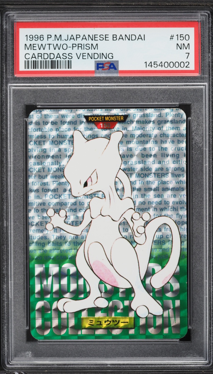 1996 Pokemon Japanese Bandai Carddass Vending Prism Mewtwo #150 PSA 7 NRMT