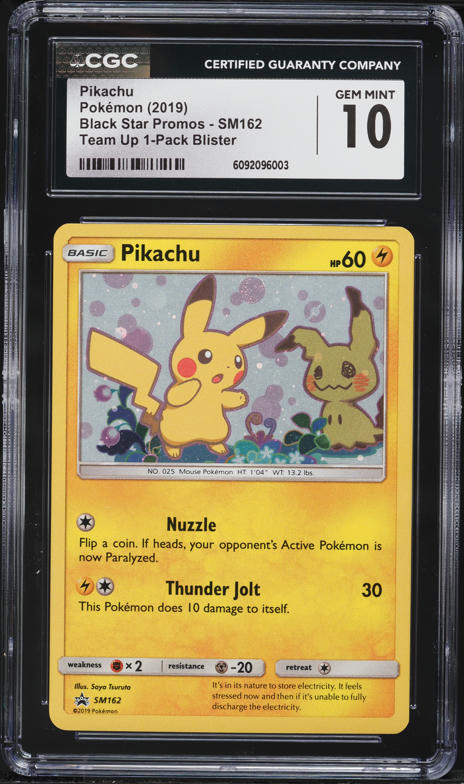 2025 ポケモンカード Tohoku's Pikachu #260 GEM PSA 10 Tohoku's Pikachu Promo Special Box 2025 SV-P 260 Pokemon