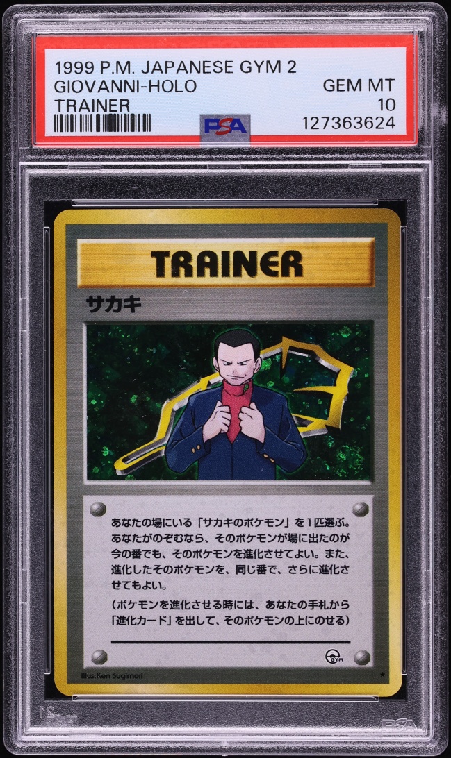 1999 Pokemon Japanese Gym 2 Trainer Holo Giovanni PSA 10 GEM MINT