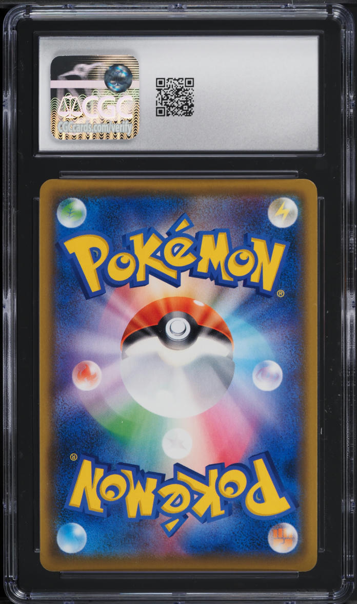2018 Pokemon Japanese Sun & Moon Dark Order Full Art Nanu #57 CGC 10 GEM MINT
