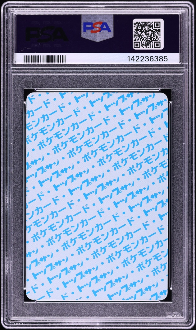 1997 Pokemon Japanese Topsun Blue Back Tauros #128 PSA 10 GEM MINT