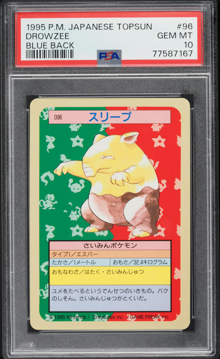 1997 Pokemon Japanese Topsun Blue Back Drowzee #96 PSA 10 GEM MINT