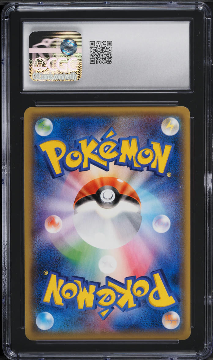 2017 Pokemon Japanese SM Strength Expansion Pack Sylveon GX #40 CGC 10 GEM MINT