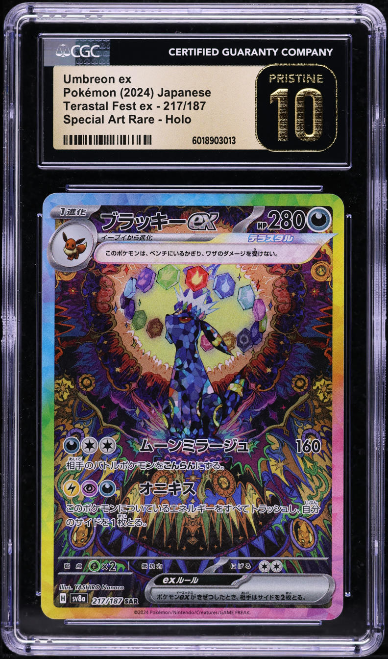 2024 Pokemon Japanese SV Terastal Fest EX Umbreon ex 217 CGC 10 PRISTINE on Fanatics Collect