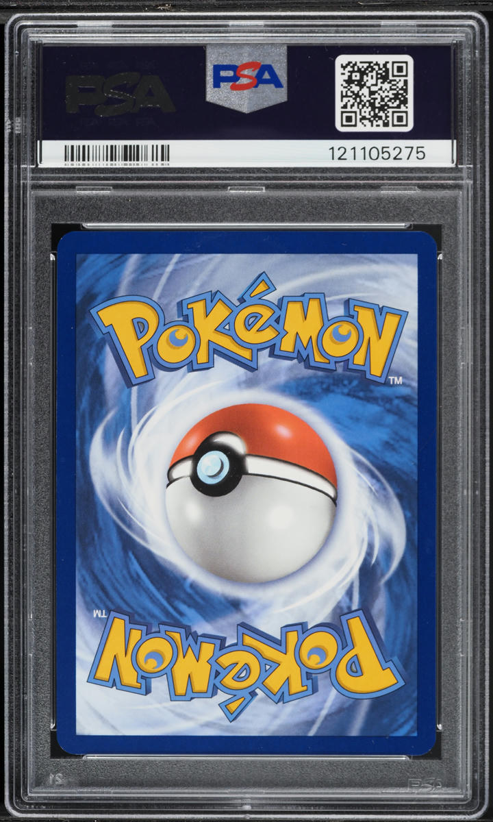 2025 Pokemon Scarlet & Violet Journey Together IR Lillie's Ribombee #164 PSA 10 GEM MINT