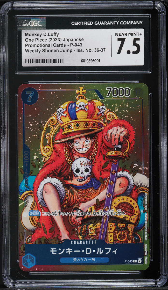 one piece card game p-043 Monkey D. Luffy Weekly Shonen Jump Promo #P-043 (J  Rotterdam Comics term collectibility. One Piece Promo Card Monkey