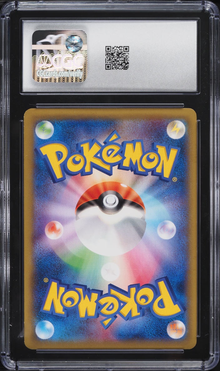 2014 Pokemon Japanese XY & BREAK Promo Pikachu Outbreak! Pikachu #070 CGC 7.5 NRMT+
