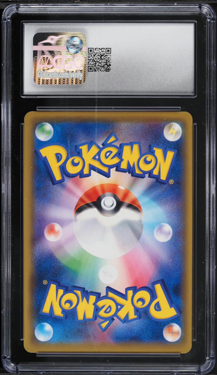 2019 Pokemon Japanese SM Dream League Full Art Lillie's Full Force #68 CGC 10 GEM MINT