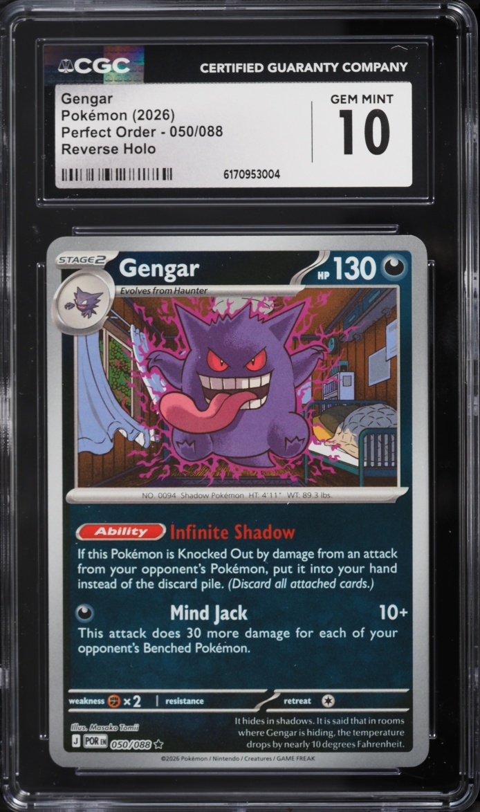 2026 Pokemon Mega Evolution Perfect Order Reverse Holo Gengar #050 CGC 10 GEM MINT