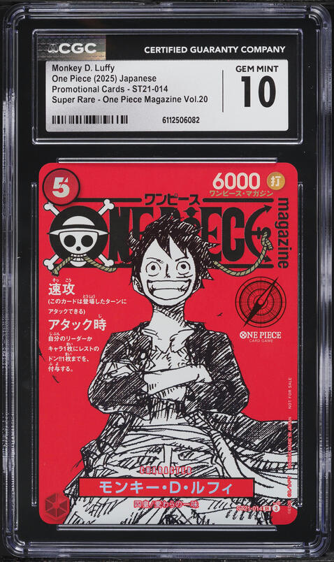 2025 One Piece Japanese Promo Magazine Volume 20 SR Monkey D