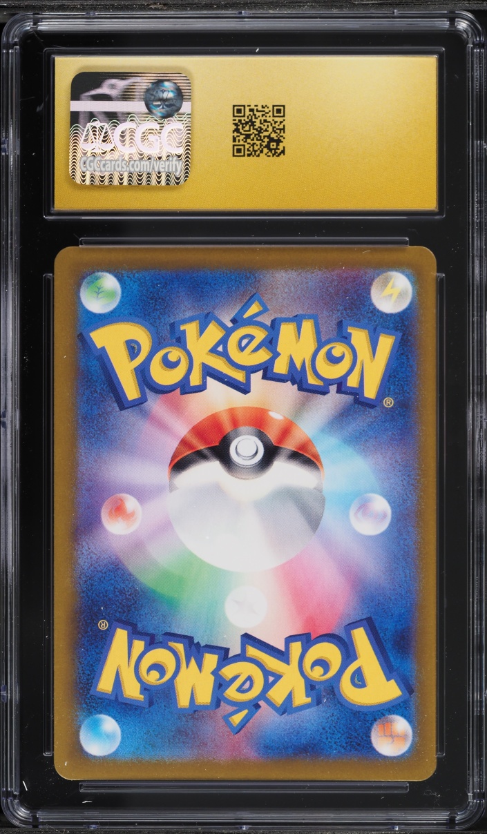 2023 Pokemon Japanese Scarlet & Violet Raging Surf AR Groudon #69 CGC 10 PRISTINE