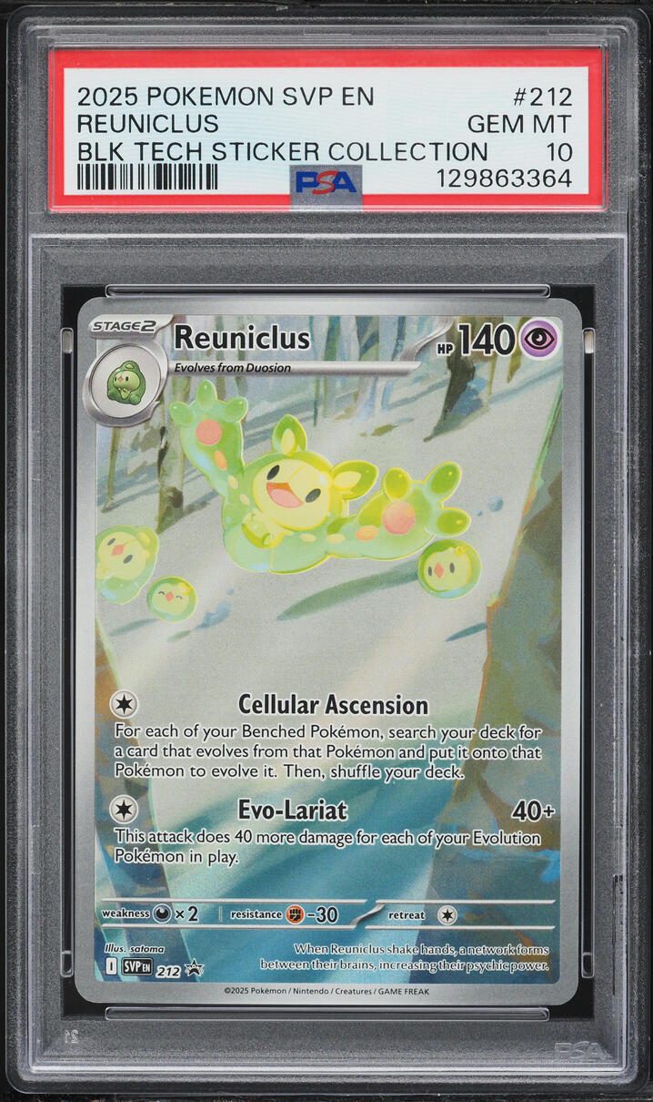 2025 Pokemon SV Promo Black Tech Collection Alt Art Reuniclus #212 PSA 10 GEM MINT