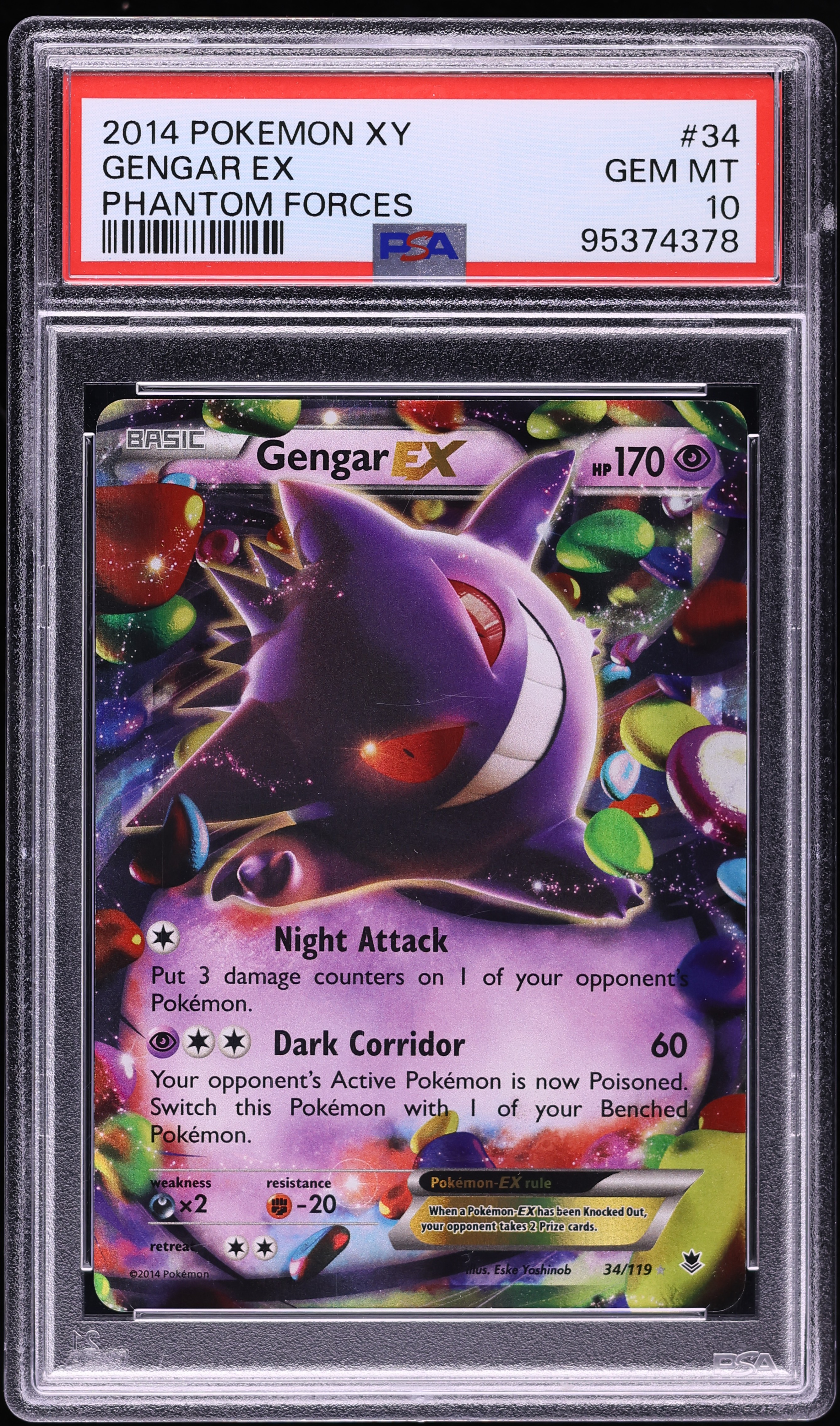 M Gengar EX 2014 プロモーションカード PSA 7 2014 Pokemon XY