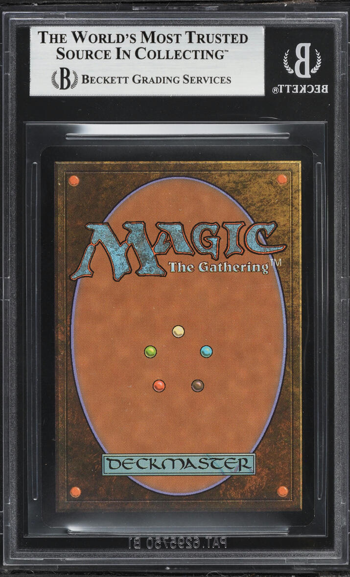 2010 Magic The Gathering MTG From The Vault Relics Mox Diamond BGS 9 MINT