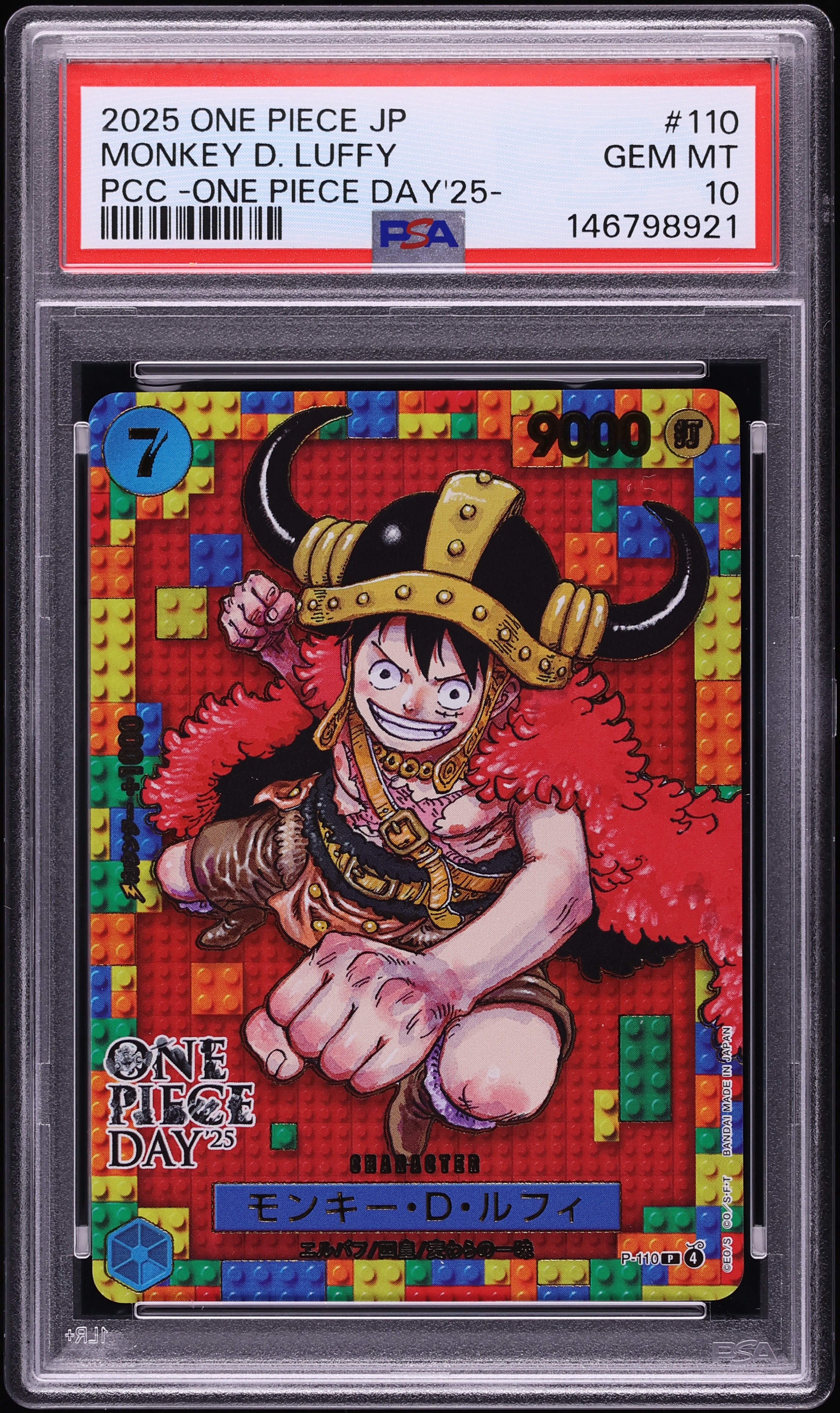 2025 One Piece Japanese Premium Card Collection Day Monkey D. Luffy #P-110 PSA 10 GEM MINT