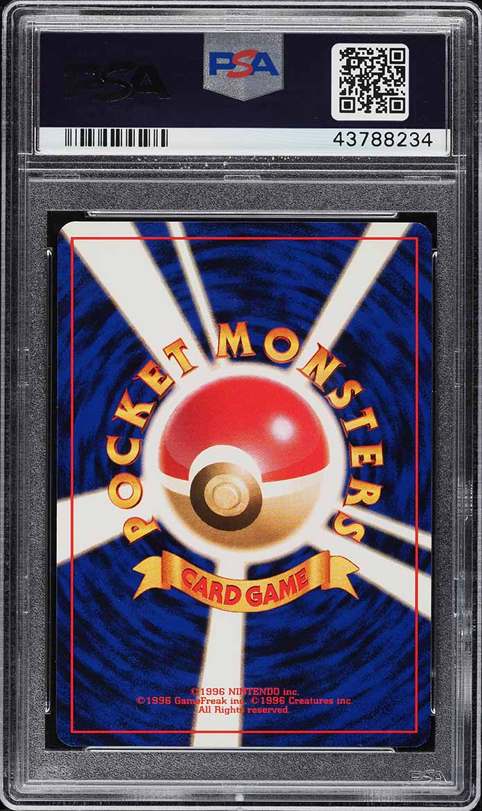 1996 Pokemon Japanese Base Set No Rarity Symbol Pokedex PSA 10 GEM MINT
