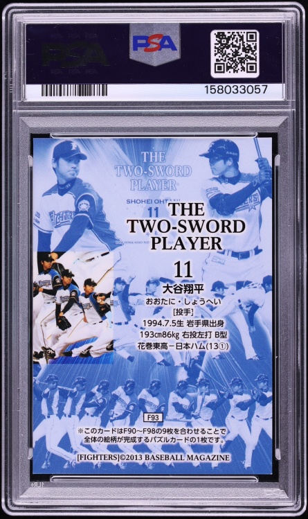 2013 BBM Hokkaido Nippon Ham The Two-Sword Player Shohei Ohtani ROOKIE #F93 PSA 9 MINT