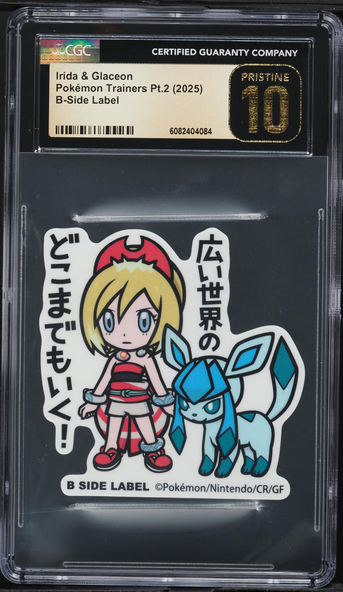 2025 Pokemon Japanese Trainers Pt.2 B-Side Label Irida & Glaceon CGC 10 ...