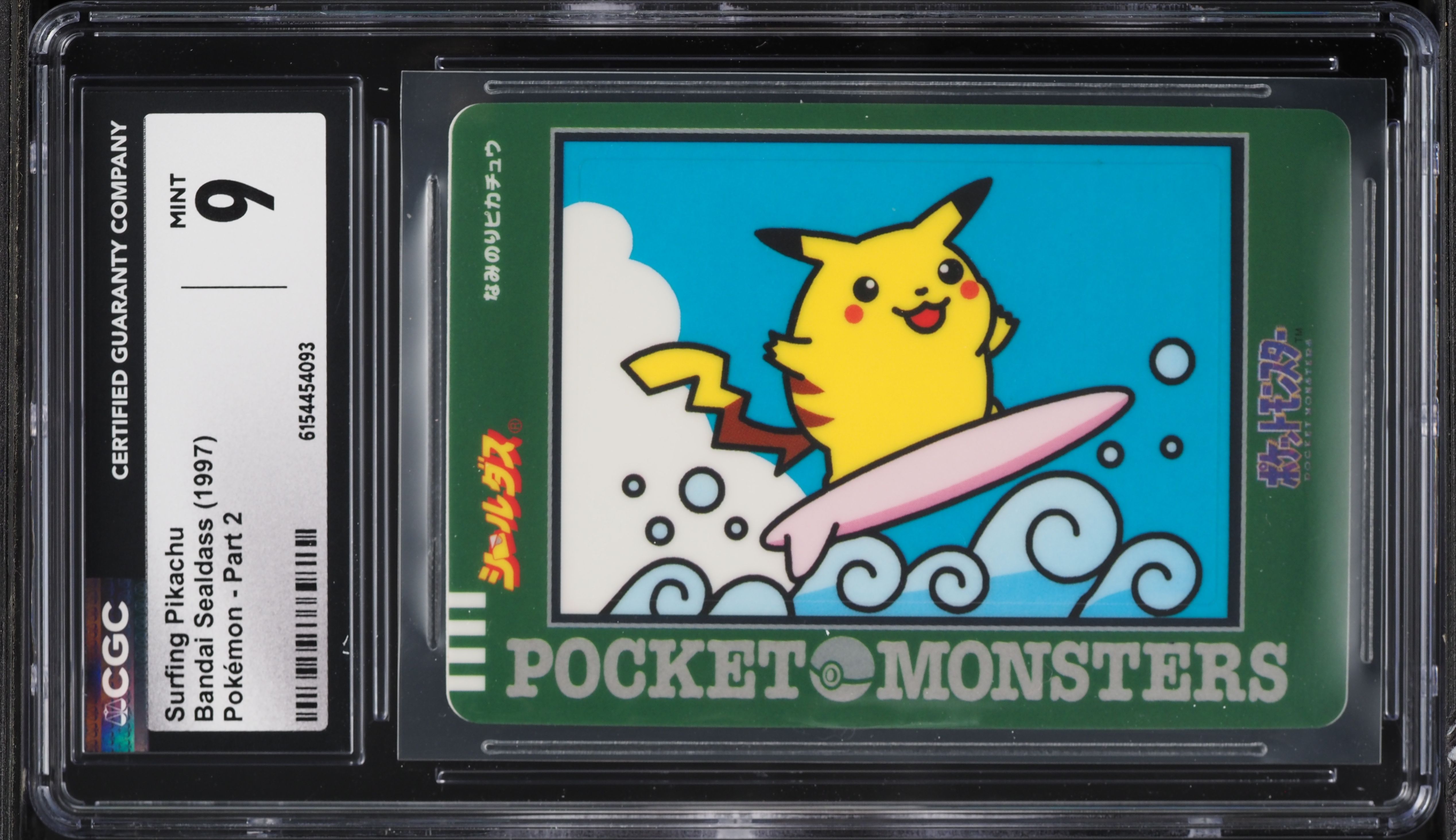 1997 Pokemon Japanese Bandai Sealdass Part 2 Surfing Pikachu CGC 9 MINT