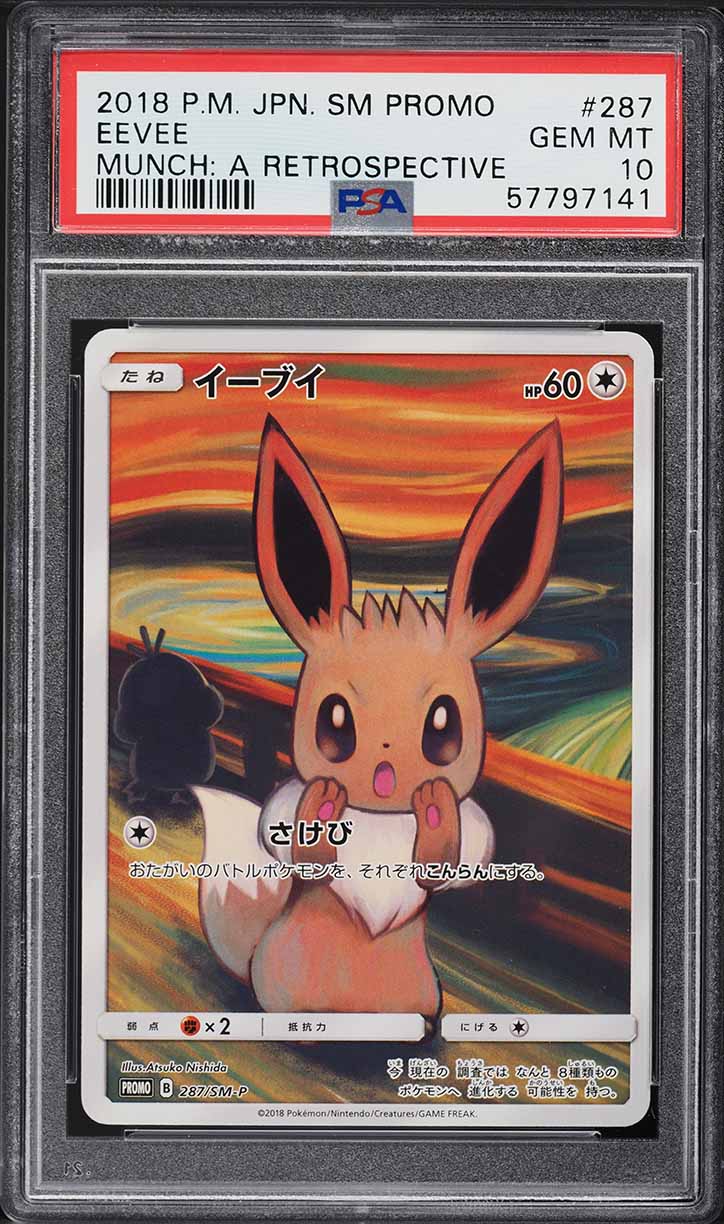 2018 Pokemon Japanese SM Promo Munch A Retrospective Scream Eevee #287 PSA 10