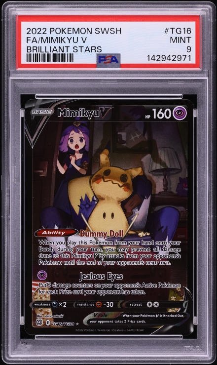 1st gen yugioh cards Yu-Gi-Oh! Bandai OCG: 1st Generation