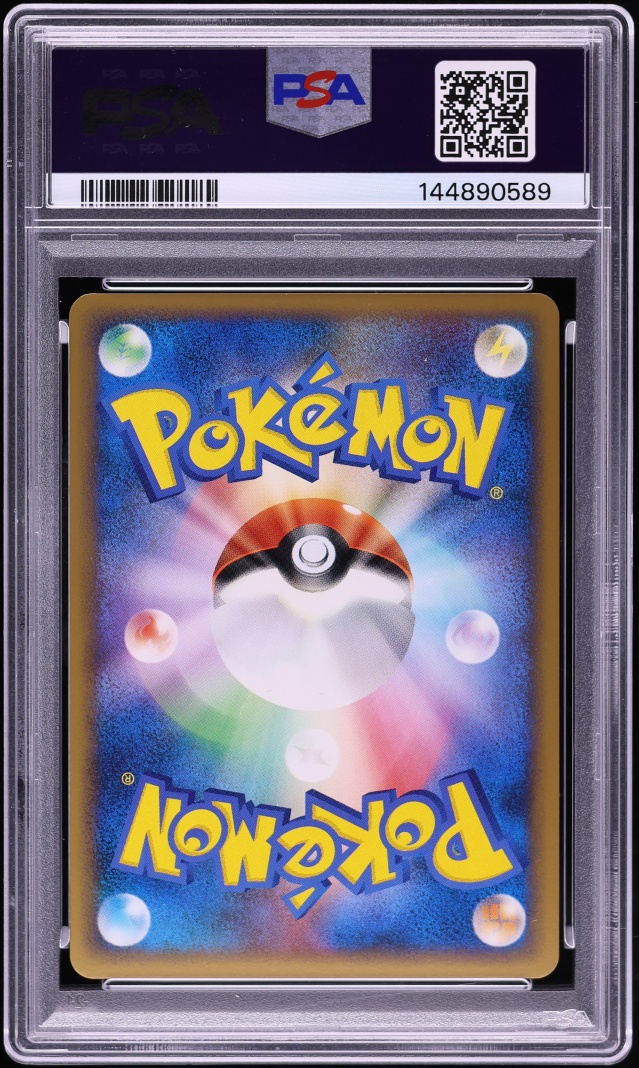 2010 Pokemon Korean World Collection Holo Pikachu PSA 10 GEM MINT