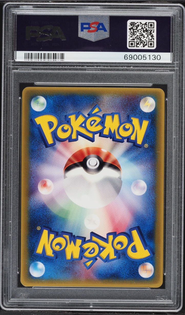 2005 Pokemon Japanese McDonald's Promo Rota's Weavile #89 PSA 10 GEM MINT
