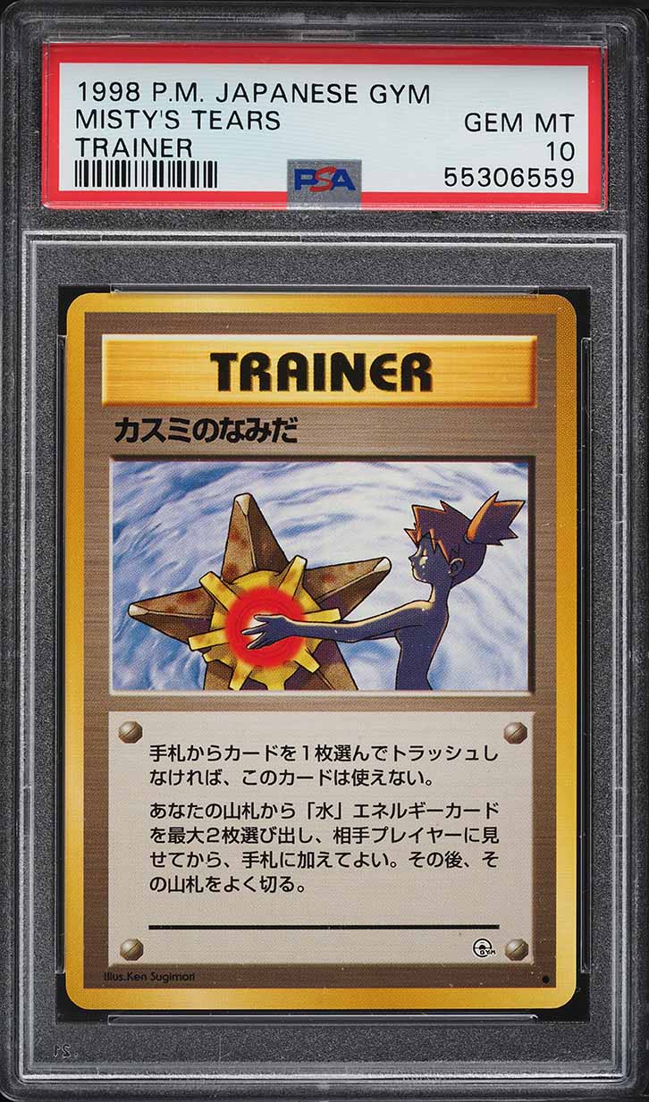 1998 Pokemon Japanese Gym Holo Misty's Golduck #55 PSA 10 GEM MINT